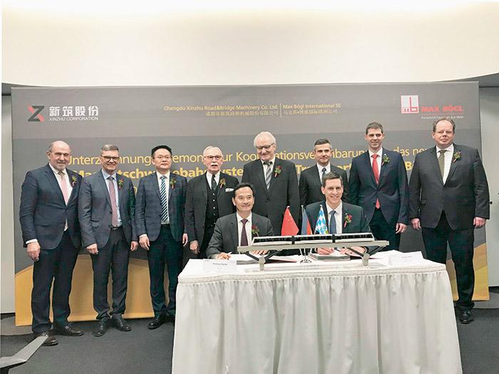  OB视讯股份与德国马克斯?博格集团签订新一代中低速磁浮交通系统技术许可协议