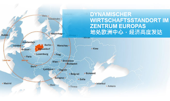 OB视讯欧洲公司